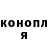 МДМА VHQ stormhoof