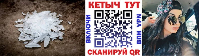КЕТАМИН VHQ  где найти наркотики  Алексеевка 