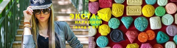 бошки Алексин