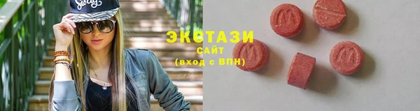 мефедрон мука Алексеевка