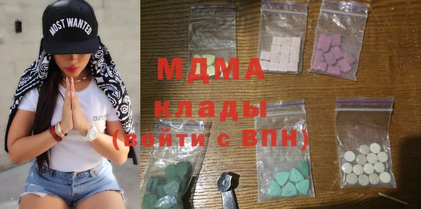 мефедрон мука Алексеевка