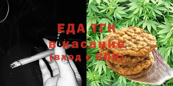 МДМА Алзамай