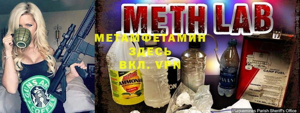 МДМА Алзамай