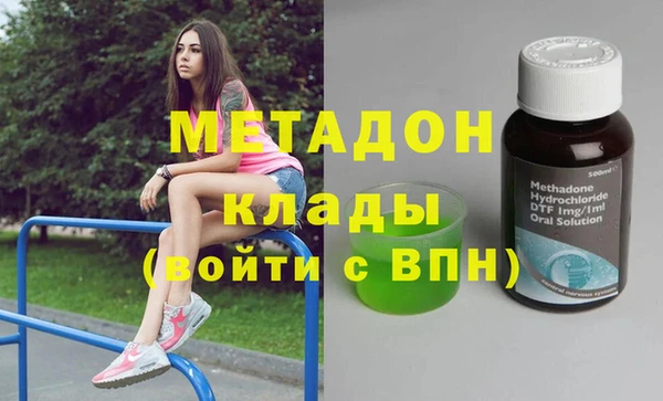 МДМА Алзамай