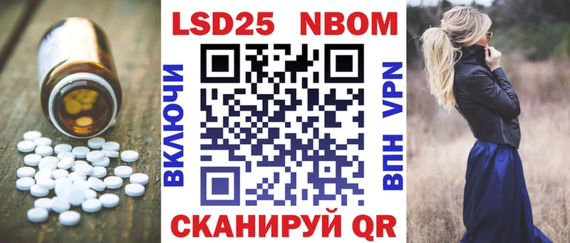 ЛСД экстази ecstasy Алексеевка