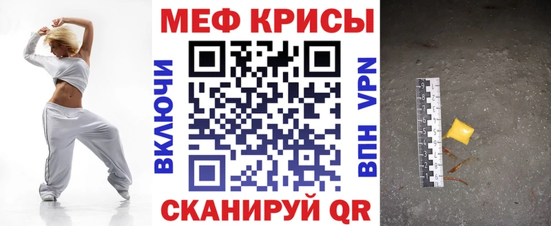 даркнет сайт  Алексеевка  Меф VHQ 