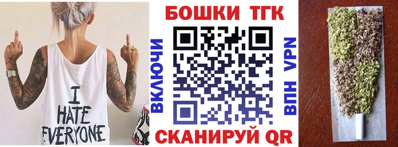 сколько стоит  Алексеевка  МАРИХУАНА VHQ 